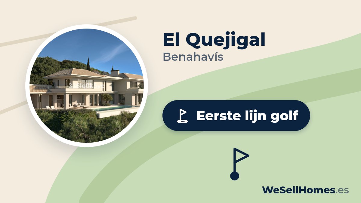 El Quejigal, Benahavís: Eerste lijn golf